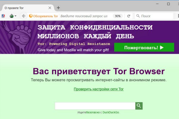 Kraken ссылка зеркало krakentor site