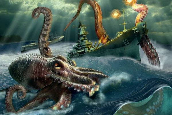 Kraken зеркало тор