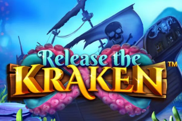 Kraken 14 at