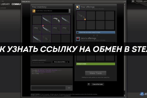 Kraken ссылка тор 2krnk biz