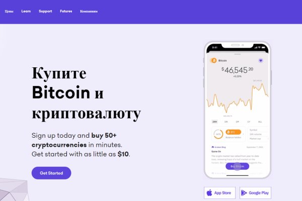 Кракен шоп krakenweb site