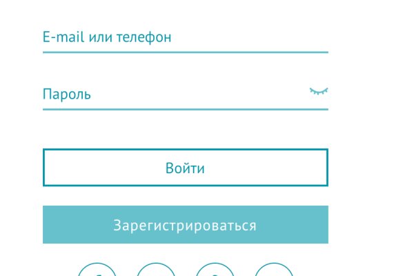 Почему в кракене пользователь не найден