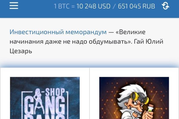 Кракен ссылка тор kr2web in