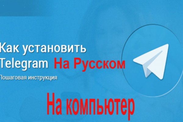 Почему в кракене пользователь не найден