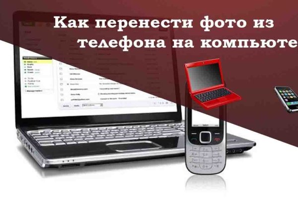 Kraken ссылка зеркало krakentor site