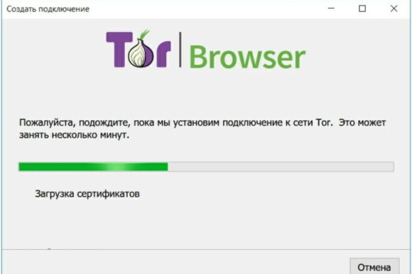 Кракен вход kr2web in